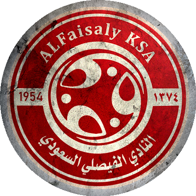 Logo Al-Faisaly KSA FC